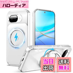 �y���������zMagSafe�Ή��P�[�X 360°���R��]�X�^���h �ϏՌ��� �����O�t�� ���G��ǂ� �S�ʕی� �h�o �F�F�N���A�A�T�C�Y�FGoogle Pixel 10A �p