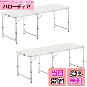 �y���������zDesertFox �L�����v�e�[�u�� �A�E�g�h�A �e�[�u�� �܂肽���� 120CM/180CM �P�i/�Z�b�g 3�i�K���������\ �s�N�j�b�N ���W���[ �L�����v�p �܏�� �R���p�N�g ���[ �ȒP�g�� 008 �F�F