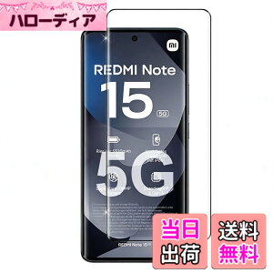 �y���������z�K���X�t�B���� �t���ی십���K���X�t�B���� �ylarfbulroc�z �T�C�Y�FPOCO M8 5G/Redmi Note 15 5G