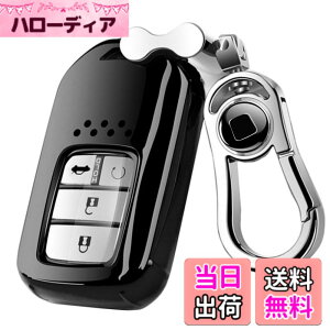 �y���������z[AMACHER] �z���_ HONDA �X�}�[�g �L�[�P�[�X �L�[�J�o�[ ���F�[�� �t�B�b�g �W�F�C�h �V���g�� �I�f�b�Z�C �V�r�b�N S660 CR-Z RC1 RC2 typeR CIVIC ��p �g�ݗ��Ď� ���� ������ �L�[�P�[�X 