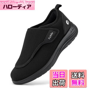 �y���������z[FitVille] ���L ���V���[�Y ���f�B�[�X 2E 4E ����� ���n�r�� �C ����񂾑��ł������� �����p ���O ���� �}�W�b�N�e�[�v �X�j�[�J�[ �y�� ����~�� �ʋC�� �F�FJP-�u���b�N�A�T