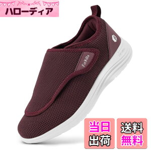 �y���������z[FitVille] ���L ���V���[�Y ���f�B�[�X 2E 4E ����� ���n�r�� �C ����񂾑��ł������� �����p ���O ���� �}�W�b�N�e�[�v �X�j�[�J�[ �y�� ����~�� �ʋC�� �F�FJP-���b�h�A�T�C