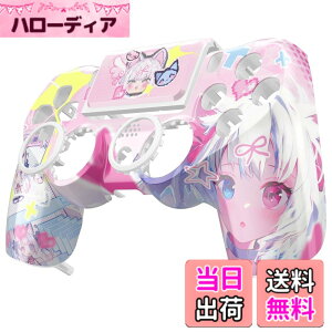 �y���������zeXtremeRate ps4�R���g���[���[Slim Pro JDM-040/050/055�ɑΉ��p�p�^�[����Ghost�����t�F�[�X�v���[�g�^�b�`�p�b�h��Đ݌v�����\�t�g�^�b�`�n�E�W���O�V�F��-�R���g���[���[�{�͕̂t��