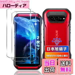 �y���������z�ywnunbg �z �Ή� �K���X�t�B���� 2�� + �����Y�t�B���� 2�� �t�B���� �����K���X �t�� �ی�t�B���� �P�[�X �J�o�[ �F�F�N���A�A�T�C�Y�F�Ή� TORQUE G07