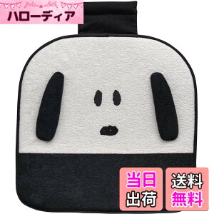 �y���������z�{���t�H�[�� (BONFORM) �N�b�V���� �F�F�z���C�g/���ӂ��ӁA�T�C�Y�F450x450x25mm