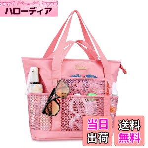 �y���������z[Lacdo] �����p�r�[�`�o�b�O�A�����p�r�[�`�g�[�g�o�b�O�A�r�[�`�o�P�[�V�����v�[�����s�p�h���h���܂肽���݃v�[���o�b�O �F�F�s���N�A�T�C�Y�F2XL