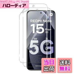 �y���������z�K���X�t�B���� �t���ی십���K���X�t�B���� �ylarfbulroc�z �T�C�Y�FPOCO M8 Pro 5G / Redmi Note 15 Pro Plus