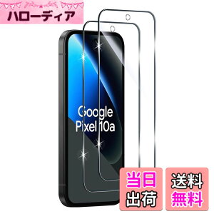 �y���������z�K���X�t�B���� �t���ی십���K���X�t�B���� �ylarfbulroc�z �T�C�Y�FGoogle Pixel 10a