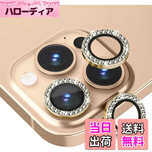 �y���������z�y6���Z�b�g�zAMAPC for iPhone �J�����t�B���� �F�F�_�C�������h -�S�[���h�A�T�C�Y�F17/17Pro/17Promax