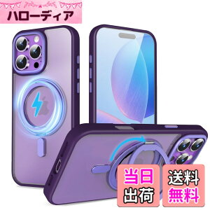 �y���������zMagSafe�Ή��P�[�X 360°���R��]�X�^���h �ϏՌ��� �����O�t�� ���G��ǂ� �S�ʕی� �h�o �F�F�p�[�v���A�T�C�Y�FiPhone 16ProMax �p