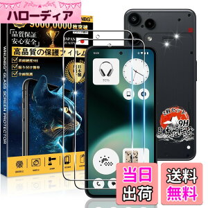 �y���������z�p �K���X�t�B���� + �J�����t�B���� �t�� �K���X �ϏՌ� �d�x9H �S�ʕی� �ȒP�\��t�� �F�F�N���A�A�T�C�Y�F�Ή� Nothing Phone 3a lite