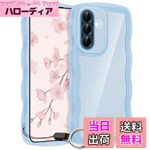 �y���������zHILEGENER for ���킢�� �P�[�X ���˂��� �ϏՌ� �C���`�p����~�� �E�F�[�u �f�U�C�� ��Ƀt�B�b�g �X�}�z�J�o�[ �؍� ���� �N���A �\�t�gTPU�J�o�[ �g��G�b�W �\�t�g�V�F�� �P