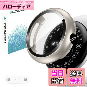 �y���������zLIRUWECH Pixel Watch 2�p�P�[�X �s�N�Z�� �E�H�b�`2�ی�J�o�[ �K���X�t�B���� �F�F�X�^�[���C�g�A�T�C�Y�Fgoogle pixel watch 4 41mm
