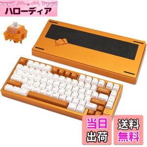 �y���������z�yWOBKEY Rainy 75�L�[�{�[�h�z�J���̂悤�ȑŌ��� ���J�j�J���L�[�{�[�h 3WAY�ڑ� OS�݊��� �z�b�g�X���b�v��VIA�̑Ή� �J�X�^�}�C�Y�� �K�X�P�b�g�f�U�C�� �A���~�j�E���f�ގg�p RG