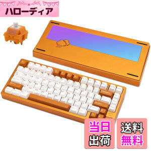 �y���������z�yWOBKEY Rainy 75�L�[�{�[�h�z�J���̂悤�ȑŌ��� ���J�j�J���L�[�{�[�h 3WAY�ڑ� OS�݊��� �z�b�g�X���b�v��VIA�̑Ή� �J�X�^�}�C�Y�� �K�X�P�b�g�f�U�C�� �A���~�j�E���f�ގg�p RG