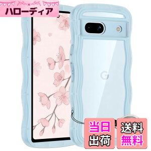 �y���������zHILEGENER for ���킢�� �P�[�X ���˂��� �ϏՌ� �C���`�p����~�� �E�F�[�u �f�U�C�� ��Ƀt�B�b�g �X�}�z�J�o�[ �؍� ���� �N���A �\�t�gTPU�J�o�[ �g��G�b�W �\�t�g�V�F�� �P