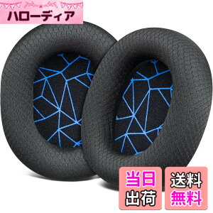 �y���������zSOULWIT �C���[�p�b�h �w�b�h�z���p�b�h �����p�b�h for SteelSeries Arctis 1/3/5/Arctis 7/7+/7P/7P+/7X/7X+/9/9X/Pro/Prime �p �C���[�N�b�V���� Arctis Nova�ɑΉ����Ȃ� �X�e�B�[���V���[�Y �p �p�b�h