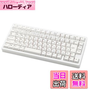�y���������z�yWOBKEY Rainy 75�L�[�{�[�h�z�J���̂悤�ȑŌ��� ���J�j�J���L�[�{�[�h 3WAY�ڑ� OS�݊��� �z�b�g�X���b�v��VIA�̑Ή� �J�X�^�}�C�Y�� �K�X�P�b�g�f�U�C�� �A���~�j�E���f�ގg�p RG