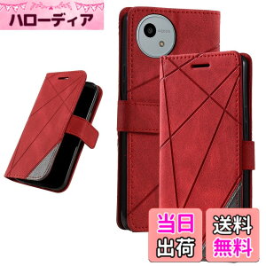 �y���������zUnivoColors �蒠�^�P�[�X �J�[�h���[ �X�^���h�@�\(JP 33) �F�F���b�h�A�T�C�Y�FSharp Aquos Wish4
