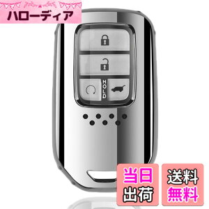 �y���������z[AMACHER] �z���_ HONDA �X�}�[�g �L�[�P�[�X �L�[�J�o�[ ���F�[�� �t�B�b�g �W�F�C�h �V���g�� �I�f�b�Z�C �V�r�b�N S660 CR-Z RC1 RC2 typeR CIVIC ��p �g�ݗ��Ď� ���� ������ �L�[�P�[�X 