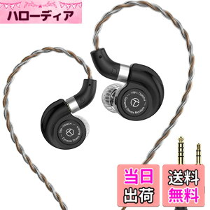 �y���������zTRN-CONCH ���j�^�[�C���z�� �J�i���^ �C���z�� DLC�_�C�������h�Y�f�U���� 1DD �C�����j �C���[���j�^�[ ���Չ��� IEM �n�C���] �C���t�H�� ���؃C���z�� �L�� 3.5/4.4mm�������v���O Q