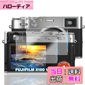 �y���������z�p �K���X�t�B���� + �J�����t�B���� �t�� �K���X �ϏՌ� �d�x9H �S�ʕی� �ȒP�\��t�� �F�F�N���A�A�T�C�Y�F�Ή� X100VI