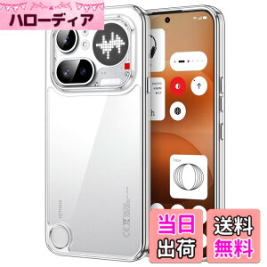 �y���������zJETech Nothing Phone 2 / 3 �p �ی�P�[�X ���΂݂Ȃ� �Ռ��z�� �o���p�[�J�o�[ �����h�~ �N���A�o�b�N �F�F�N���A�A�T�C�Y�FNothing Phone 4a Pro
