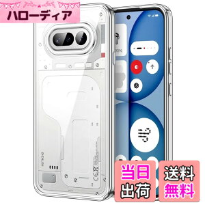 �y���������zJETech Nothing Phone 2 / 3 �p �ی�P�[�X ���΂݂Ȃ� �Ռ��z�� �o���p�[�J�o�[ �����h�~ �N���A�o�b�N �F�F�N���A�A�T�C�Y�FNothing Phone 4a