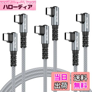 �y���������zHOTNOW �Z��USB C����USB C�P�[�u���C ���pPD 65 W USB 2.0�}���[�d�P�[�u���́AUSBC�g�ѓd�b��@��ɓK���Ă��܂� �F�F�O���[x�z���C�g�A�T�C�Y�F100cm