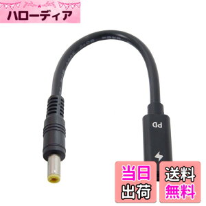 �y���������zchenyang USB C - DC 20V 5.5x2.1mm PD 65W �[�d�P�[�u�� �m�[�g�p�\�R�� USB-C���� - DC�o�͓d���p �F�F�u���b�N DC 5.5x2.5mm�B
