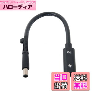 �y���������zchenyang USB C - DC 20V 5.5x2.1mm PD 65W �[�d�P�[�u�� �m�[�g�p�\�R�� USB-C���� - DC�o�͓d���p �F�F�u���b�N DC 7.4x5.0mm�B