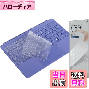 �y���������zDigi-Tatoo SurfaceMate �ɂ߂Ĕ��� �L�[�{�[�h�J�o�[ �ی�J�o�[ �L�[�X�L�� for �}�C�N���\�t�g Surface Laptop Pro Go���{��z��JIS ���������� TPU�� �h���h�o�J�o�[ �F�F�N���A�A�T�C�Y�FS