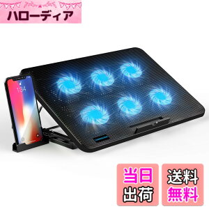 �y���������zLiANGSTAR �m�[�g�p�\�R����p�p�b�h 6��p�t�@�� �m�[�gPC�N�[���[ 7�i�K���� �p�x���� ���ʒ��� ��p�� 2��USB�|�[�g �É� �X�}�z���X�^���h�t�� �ő�17.3�C���`�܂őΉ� �F�F�u