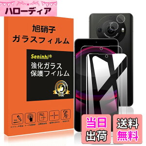 �y���������zseninhi �Ή� �T�C�Y�F�Ή� AQUOS R8 Pro