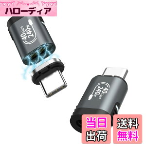 �y���������zType C �ϊ��A�_�v�^ TiMOVO USB-C �����f�[�^�]�� �}���[�d Switch/MacBook Pro/Air/Pad Pro/�Ȃ�TypeC�f�o�C�X�ɑΉ� �F�FDrakGray-I���^�A�T�C�Y�FI���^