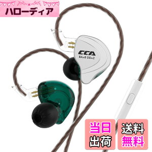 �y���������z�y�����d�����f���zKZ ZS10 PRO X �C���z���L�� 4BA+1DD �J�i���^ �C�����j �n�C�G���h ���|�� ���؃C���z�� �O��̂Ȃ����o�̌�/���^�y�ʐ݌v/�A���~�j�E�������Ǝ����n�E�W���O�f