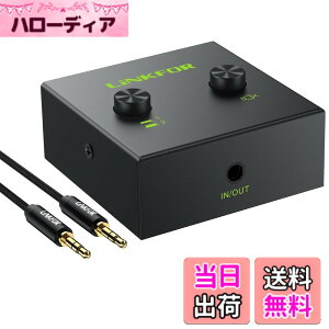 �y���������zLiNKFOR 2�|�[�g �I�[�f�B�I�X�C�b�`���[ 2����1�o��/1����2�o�� 3.5mm �w�b�h�t�H�� �X�C�b�` �X�s�[�J�[ �Z���N�^�[ �ؑ֊� �X�v���b�^�[ �d���s�v ���ʒ����ł� �~���[�g�@�\ 3.5mm