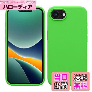 �y���������zkwmobile �X�}�z�P�[�X Apple iPhone 17e / iPhone 16e�Ή� �P�[�X - TPU ���L�b�h �V���R�� �J�o�[ - �ϏՌ� ���h�~ �T���T�� Case �̍��� �F�F���C���O���[���A�T�C�Y�FiPhone 17e / iPhone 16e