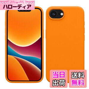 �y���������zkwmobile �X�}�z�P�[�X Apple iPhone 17e / iPhone 16e�Ή� �P�[�X - TPU ���L�b�h �V���R�� �J�o�[ - �ϏՌ� ���h�~ �T���T�� Case �̍��� �F�F�t���[�e�B�[ �I�����W�A�T�C�Y�FiPhone 17e / iPho