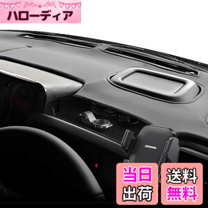 �y���������zLUWU CX-5 DM�n ��p�X�}�z�z���_�[ �y�h���C�u�����œK����z CX-5 �A�N�Z�T���[ �J�X�^���p�[�c �F�F�u���b�N�A�T�C�Y�F�X�y�[�V�A�J�X�^���E�M�A MK54S/94S�^ ���[�^�[ �g���C