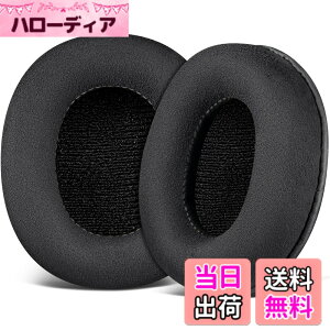 �y���������zSOULWIT �C���[�p�b�h �C���[�N�b�V���� SONY MDR-CD900ST / MDR-7506 / MDR-V6 / MDR-V7 �w�b�h�z�� �����p �p�b�h �J�o�[ �v���e�C�����U�[ �����x�t�H�[�� �F�F�X�G�[�h-�u���b�N