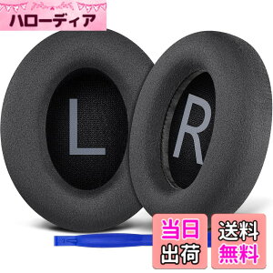 �y���������zSOULWIT �C���[�p�b�h for Bose 700 (NC700/NC 700) �w�b�h�Z�b�g �Ή� �N�b�V���� �F�F�X�G�[�h�u���b�N