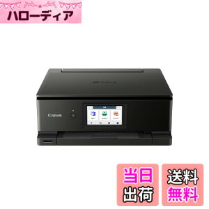 �y���������z�L���m�� Canon �v�����^�[ A4�C���N�W�F�b�g�����@ PIXUS TS3530 �z���C�g Wi-Fi�Ή� �e�����[�N���� 2022�N���f�� 4�F�E��̌^�E�Ή��C���NBC-365/366�V���[�Y �F�F�u���b�N�A�T�C�Y�F��
