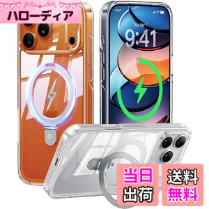 �y���������z�y8�N�̏��S�J�� ���ϋv�X�^���h�\���zCASEKOO for iPhone �P�[�X �y�ČRMIL�K�i �ϏՌ��^MagSafe�Ή��z�B���X�^���h �c�����đΉ� ���C�����X�[�d�Ή� �}�b�g�d�グ �w��h�~ ���ϖh