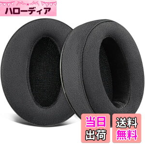 �y���������zSOULWIT �C���[�p�b�h �C���[�N�b�V���� �����p�b�h for Sennheiser HD 4.50BT/HD 4.50BTNC/HD4.50SE/HD4.40BT/HD4.30G/HD4.20S/HD458BT/HD 450/HD450BT/HD400S/HD350BT/Adapt 360(MB 360 UC)/Adapt 361 �p �w�b�h�z�� �p�b�h 