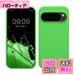 �y���������zkwmobile �X�}�z�P�[�X Google Pixel �Ή� �P�[�X - TPU ���L�b�h �V���R�� �J�o�[ - �ϏՌ� ���h�~ �T���T�� Case �F�F���C���O���[���A�T�C�Y�FPixel 10 / Pixel 10 Pro
