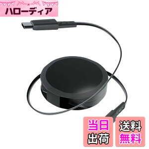 �y���������z�I�E���e�b�N �Ј�������莮 USB Type-C to C�P�[�u�� 90cm PD60W �f�[�^�ʐM�Ή� ���x�Z���T�[���� katamaki ������� Type-C�P�[�u�� iPhone 17 �V���[�Y / 16 �V���[�Y /15 �V���[�Y/�X�}�[�g