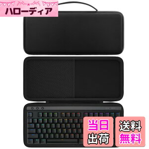 �y���������zco2CREA ���[�P�[�XLogicool G ���W�N�[�� G �Q�[�~���O�L�[�{�[�h G913 ��p�ی���[�P�[�X �F�F�u���b�N�A�T�C�Y�FLogicool G G515 �ɑΉ�