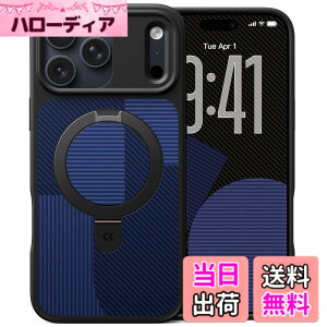 �y���������z�y8�N�̏��S�J�� ���ϋv�X�^���h�\���zCASEKOO for iPhone �P�[�X �y�ČRMIL�K�i �ϏՌ��^MagSafe�Ή��z�B���X�^���h �c�����đΉ� ���C�����X�[�d�Ή� �}�b�g�d�グ �w��h�~ ���ϖh
