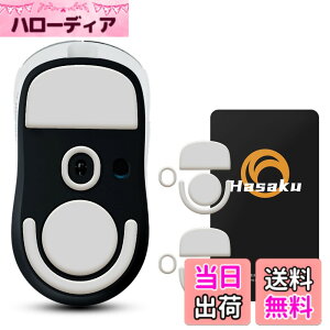 �y���������zHasaku �}�E�X�\�[�� �}�E�X�t�B�[�g Slide �X���C�h �V���[�Y �F�F�� (�x�[�V�b�N)�A�T�C�Y�FG PRO X Superlight 2C �p